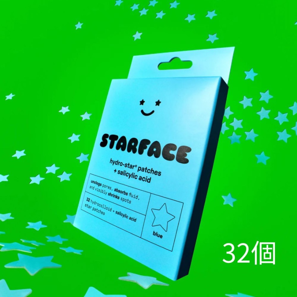 《A’sD 預購 🇺🇸正品》Starface 星星貼-規格圖6