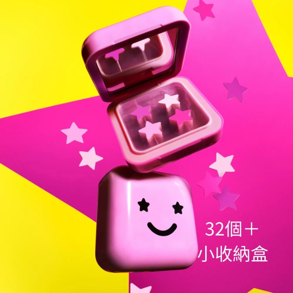 《A’sD 預購 🇺🇸正品》Starface 星星貼-規格圖6