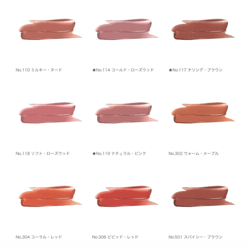 《A’sD 現貨  🇯🇵 正品》Givenchy 紀梵希 皮革唇膏 玫瑰完美亮澤精華唇膏 唇膏 口紅-細節圖5