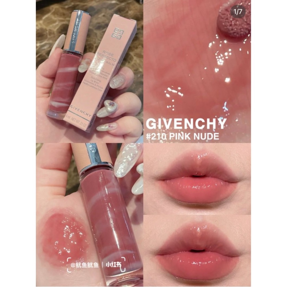 《A’sD 現貨 🇺🇸正品》Givenchy 紀梵希 唇釉 限定款 ROSE PERFECTO LIQUIDL-規格圖6