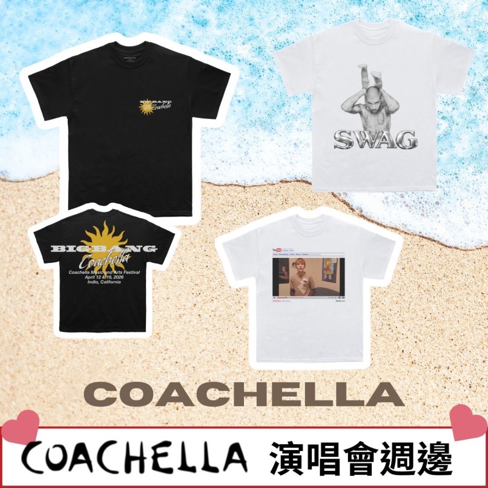 《A’sD 預購 🇺🇸正品》Coachella 衣服 小賈斯丁 BigBang JUSTIN BIEBER-細節圖4