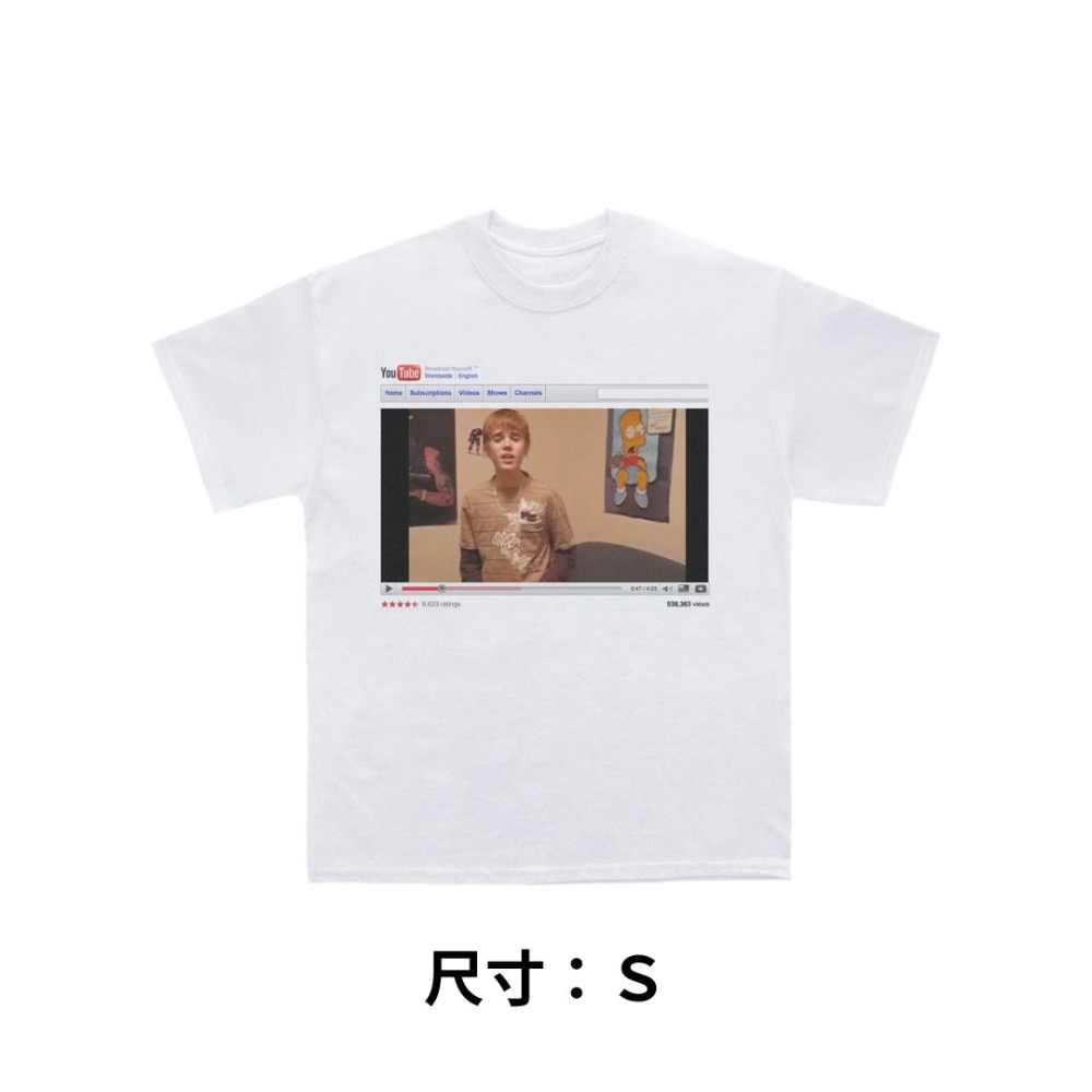 Bieber YouTube Tee S