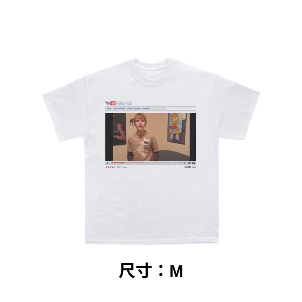Bieber YouTube Tee M