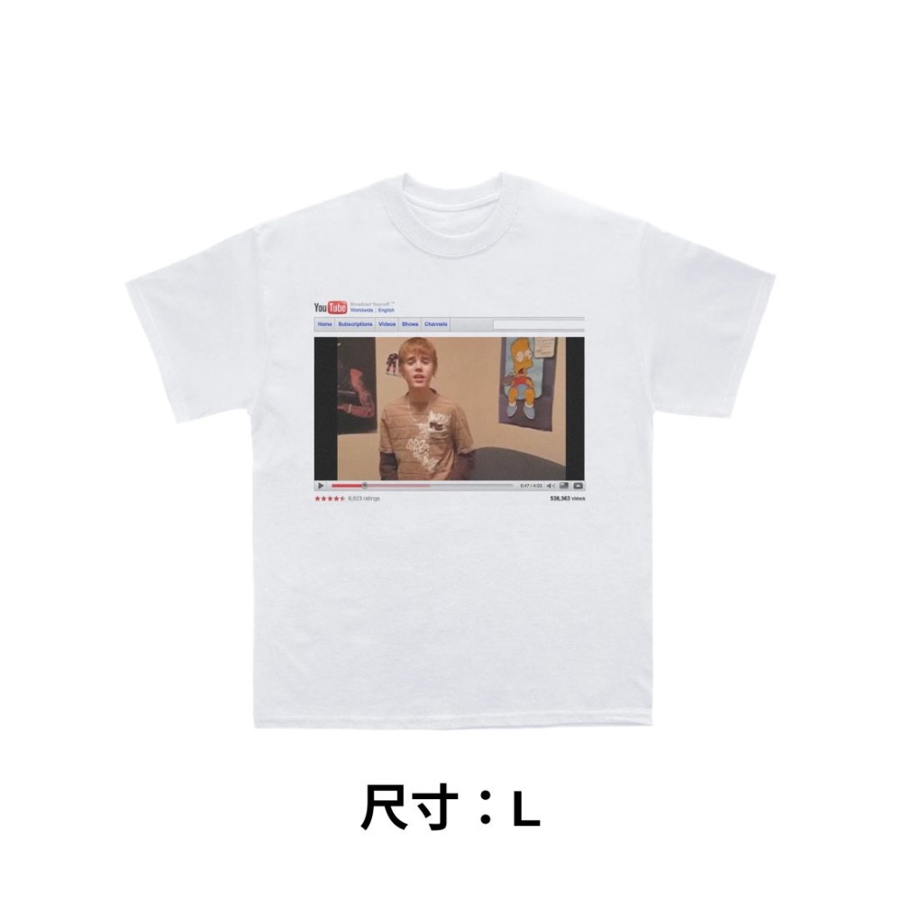 Bieber YouTube Tee L
