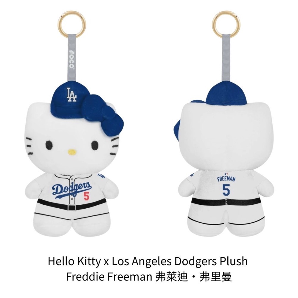 《A’sD 現貨 🇯🇵🇺🇸正品》GD 娃娃 Hello Kitty x Los Angeles Dodgers-規格圖8
