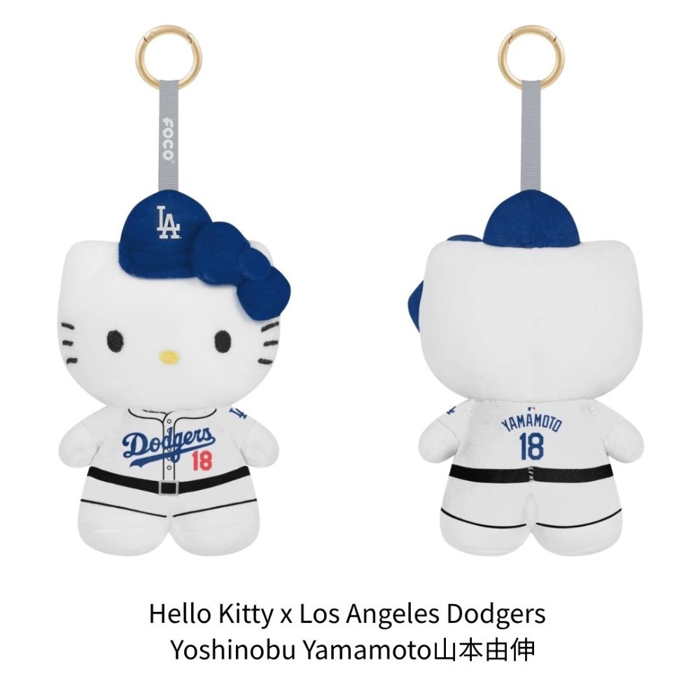 《A’sD 現貨 🇯🇵🇺🇸正品》GD 娃娃 Hello Kitty x Los Angeles Dodgers-規格圖8