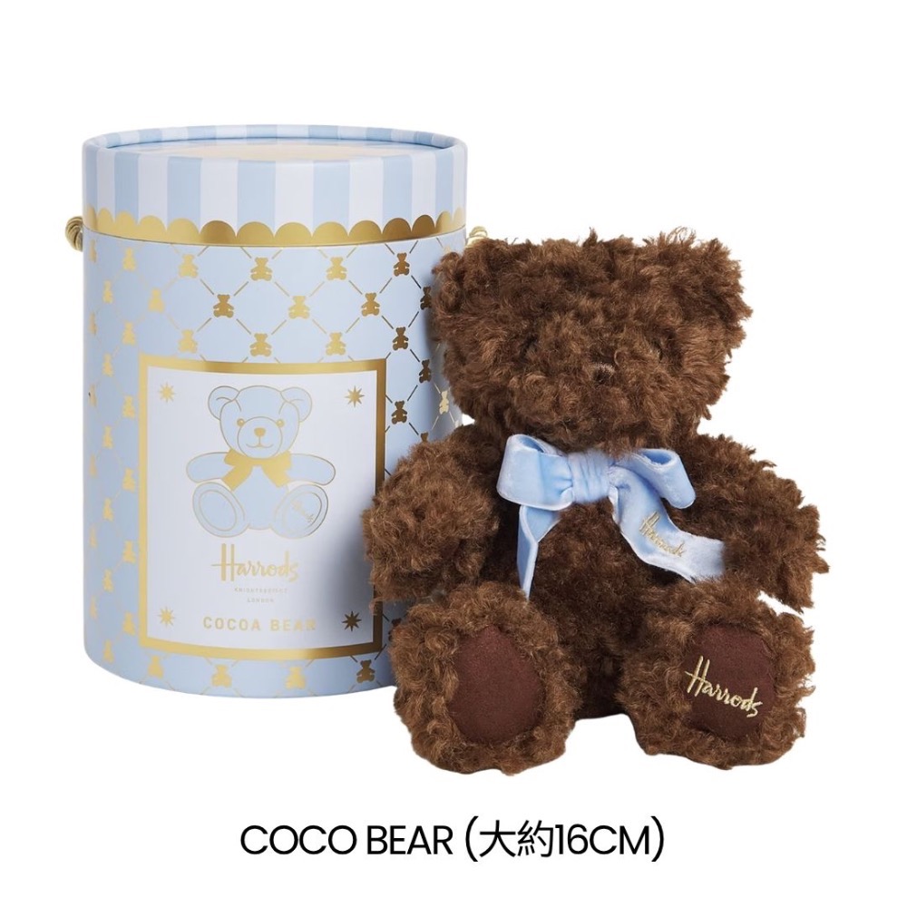 《A’sD 現貨 🇬🇧 正品》Harrods 熊熊 Coco Bear Marshmallow Bear 禮盒包裝-規格圖5
