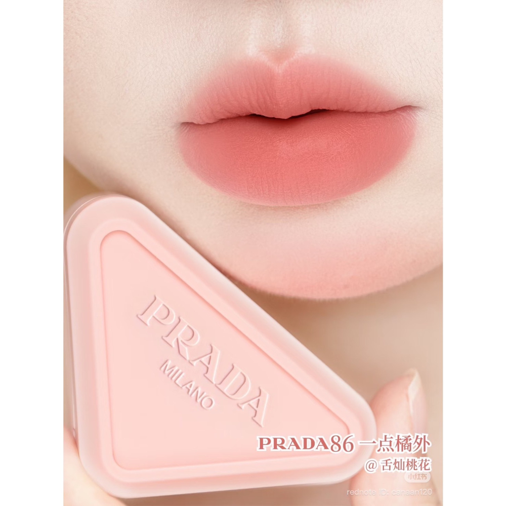 【A’sD 貨到下單🇮🇹正品】PRADA 新品多用膏 腮紅膏-細節圖2