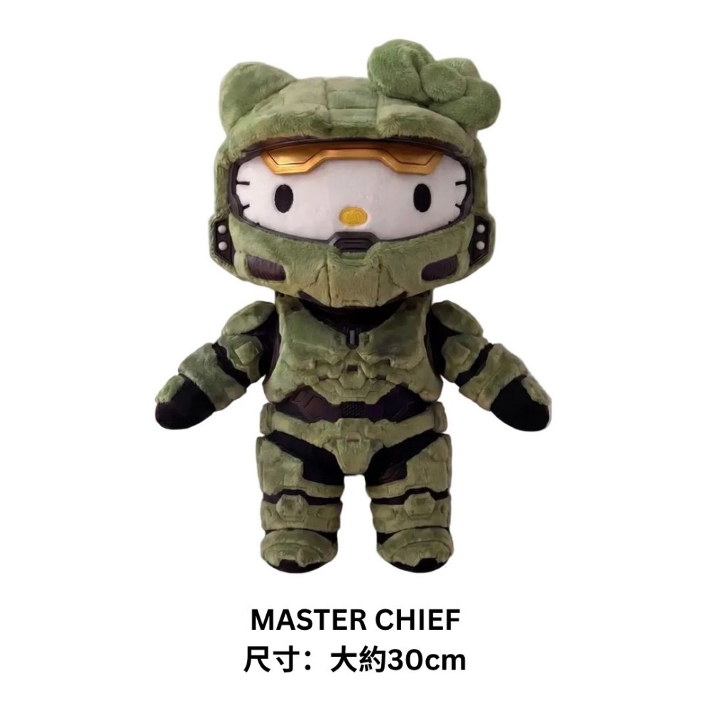 MASTER CHIEF