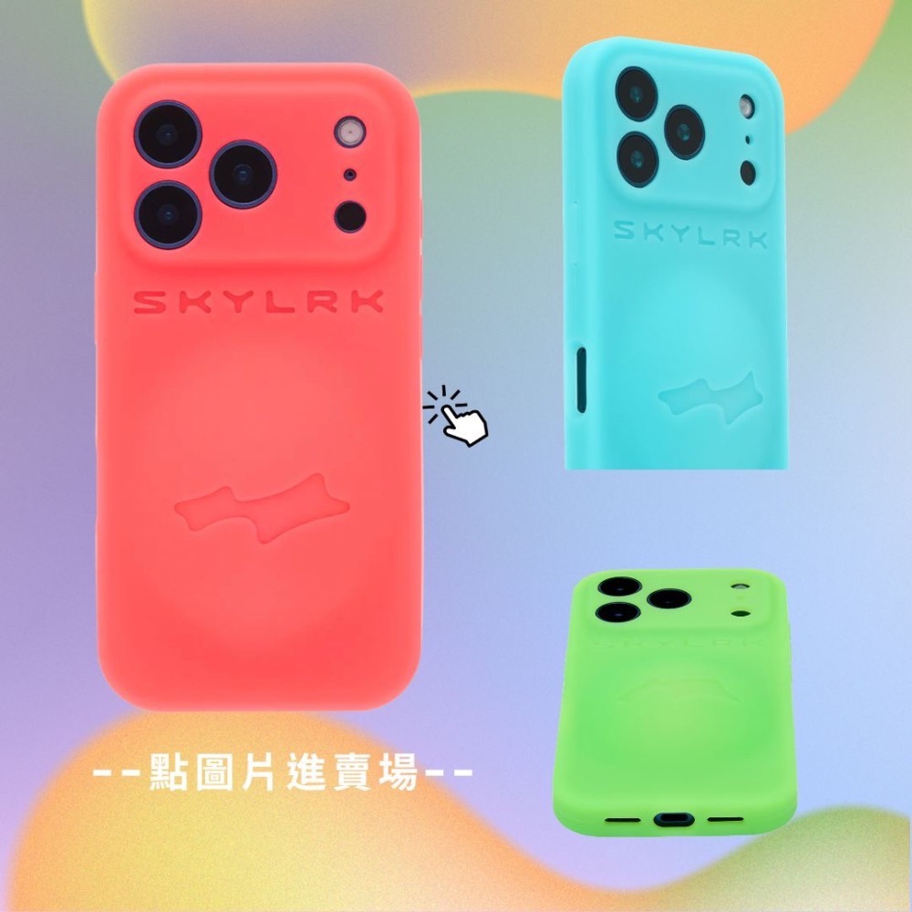 《A’sD 現貨 🇺🇸美國》Skylark 手機殼 BUMP CASE-細節圖3