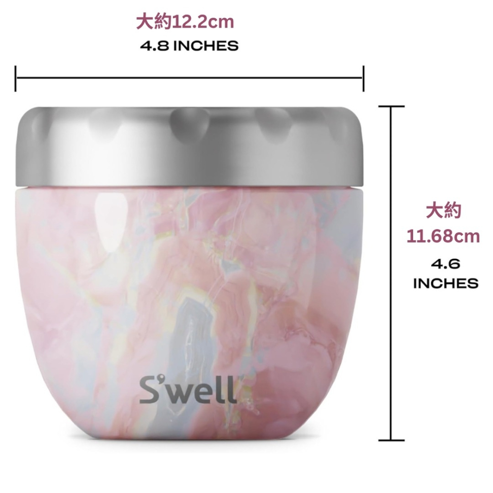 《A’sD 預購 🇺🇸正品》Swell 經典優葛碗 S＇well Eats 2-in-1 Nesting Bowls-細節圖9