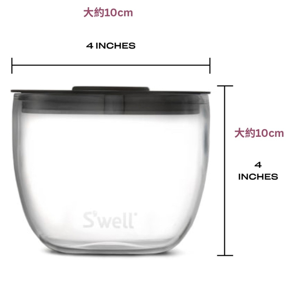 《A’sD 預購 🇺🇸正品》Swell 經典優葛碗 S＇well Eats 2-in-1 Nesting Bowls-細節圖10