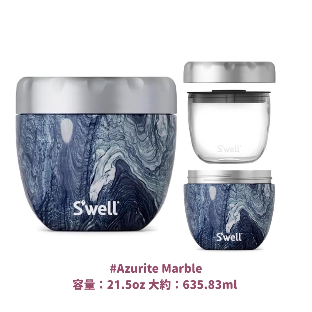 Swell#Azurite Marble