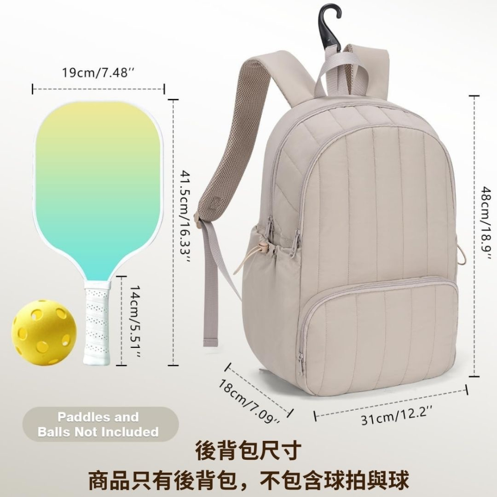 《A’sD 預購🇺🇸正品》匹克球後背包 收納包 匹克球 Pickleball Backpack-細節圖2