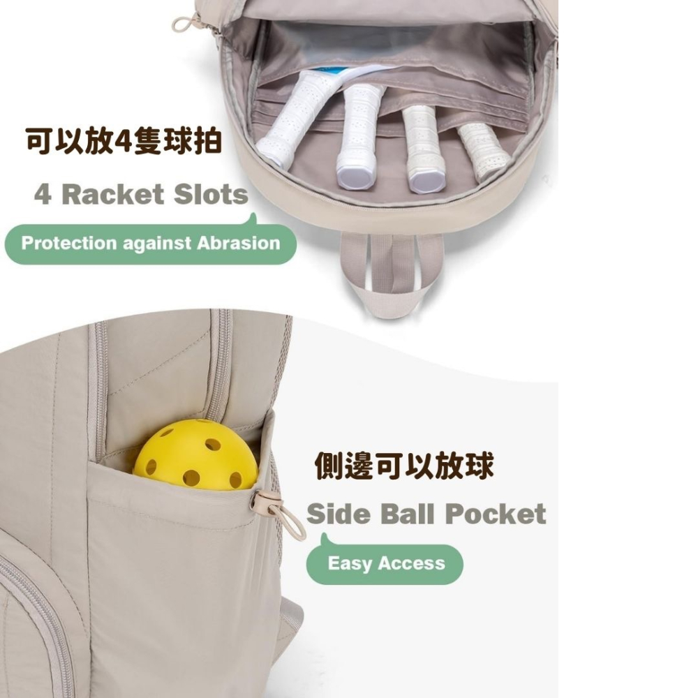 《A’sD 預購🇺🇸正品》匹克球後背包 收納包 匹克球 Pickleball Backpack-細節圖3