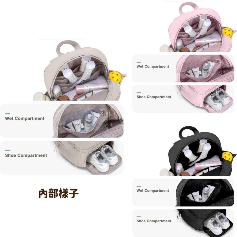 《A’sD 預購🇺🇸正品》匹克球後背包 收納包 匹克球 Pickleball Backpack-細節圖4