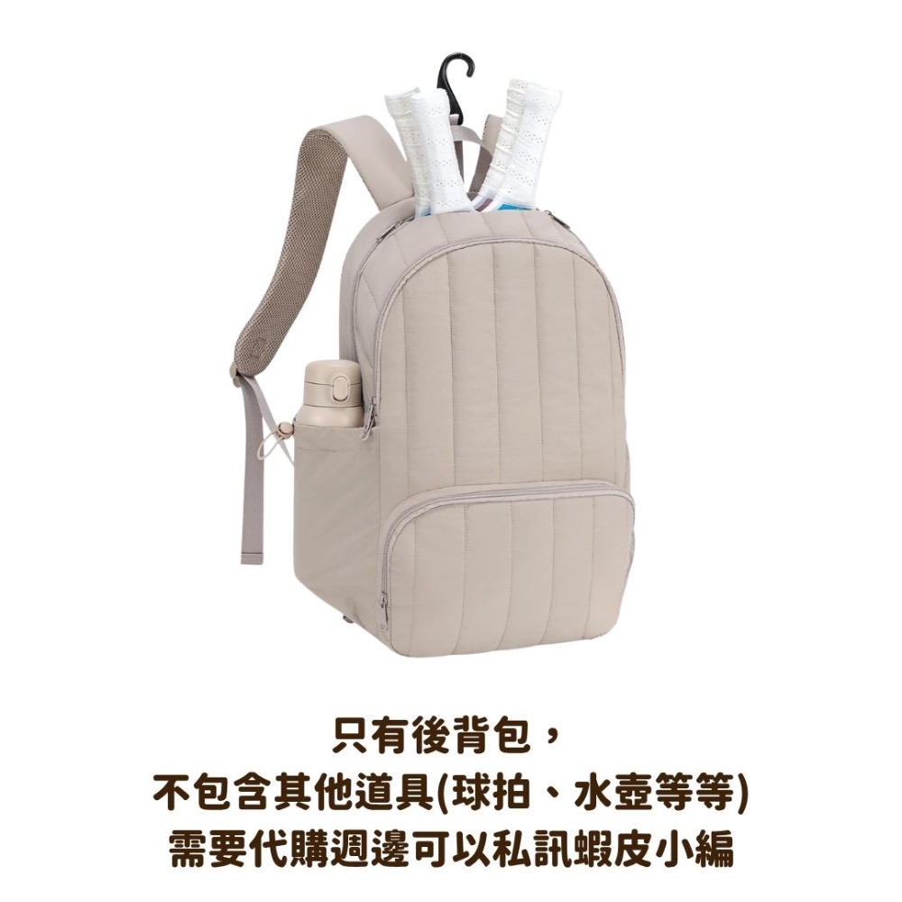 GreenTaya後背包 #Camel