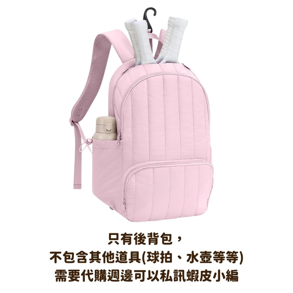 GreenTaya後背包 #Pink