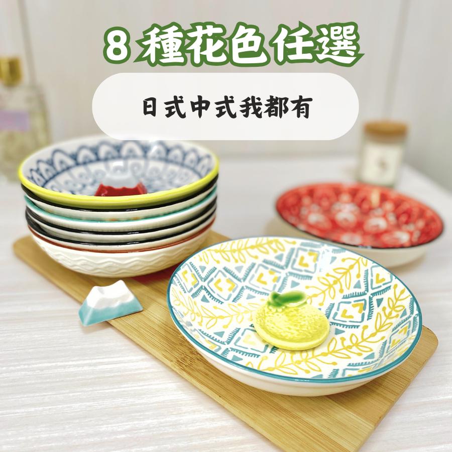 盤子 碗盤 點心盤　陶瓷深盤 陶瓷盤  碟子 小盤子 菜盤 分食盤  碗 碗盤器皿 碗盤 飯碗 陶瓷深盤 盤子-細節圖7