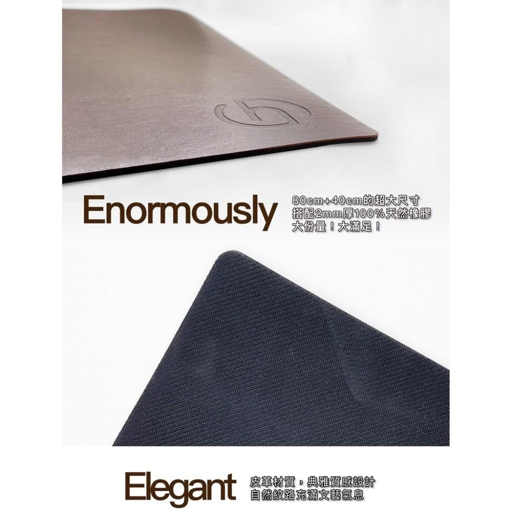 HARK 經典皮革鼠墊/辦公室桌墊 80*40*0.3cm (HMP8040) 超大桌墊 防水滑鼠墊 質感桌墊 辦公桌-細節圖5