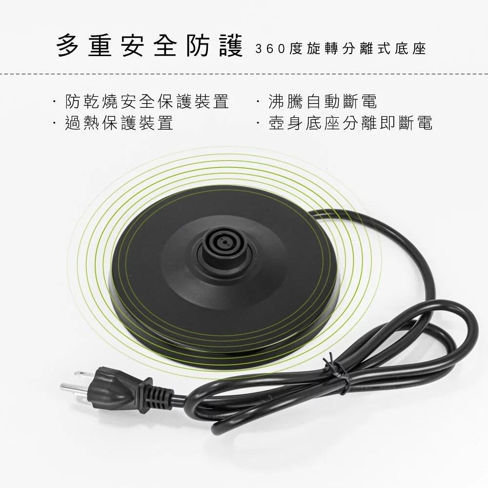 不鏽鋼快煮壺1.5L 大容量304不鏽鋼 雙層防燙 快煮壺 電熱水壺 電煮壺-細節圖6