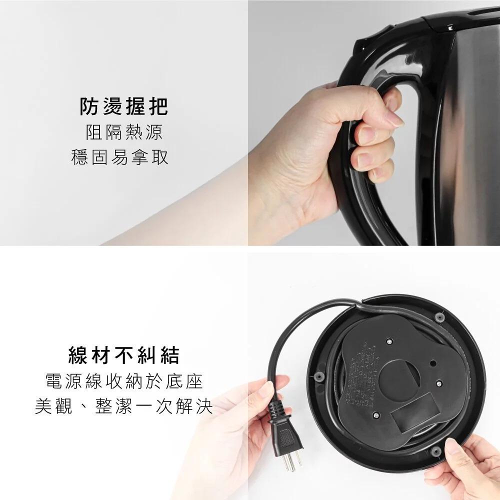 不鏽鋼快煮壺1.5L 大容量304不鏽鋼 雙層防燙 快煮壺 電熱水壺 電煮壺-細節圖8