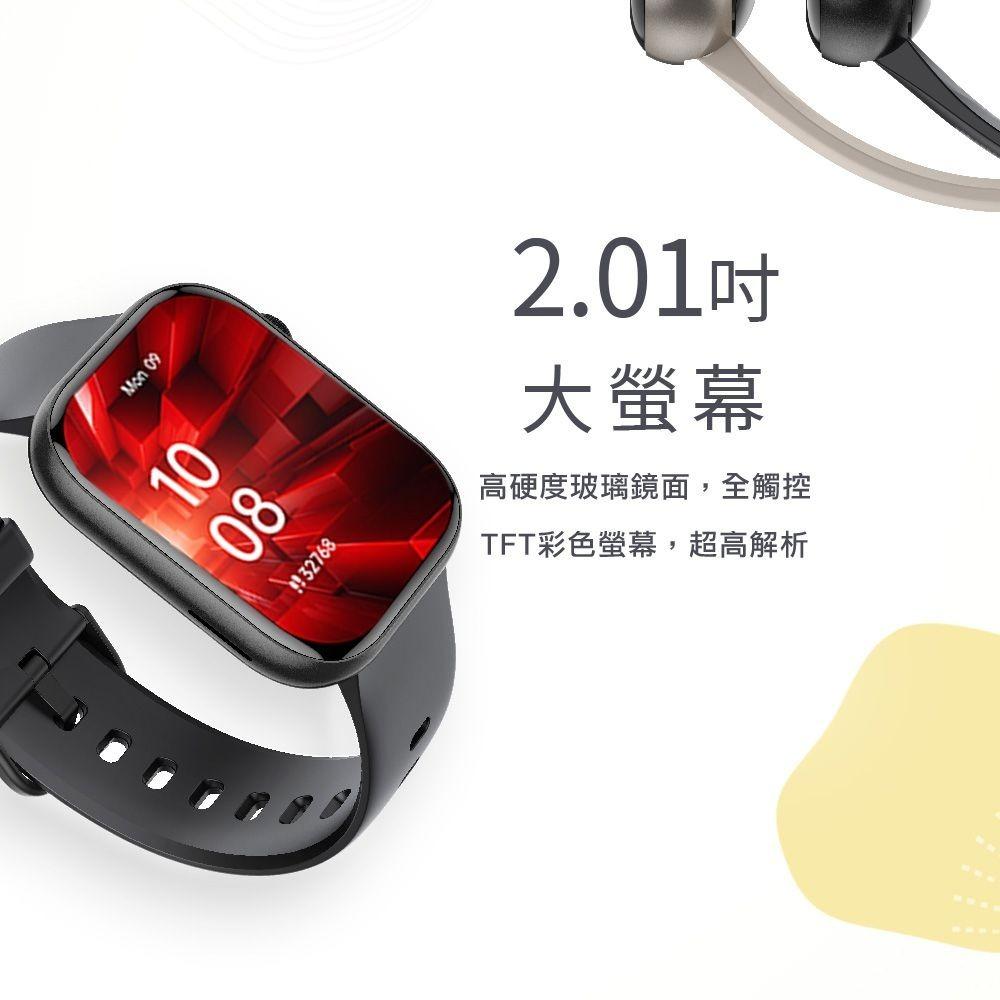 人因科技SW202 2.01＂心率血氧藍牙通話腕錶 星耀銀/曜石黑 通話 運動手錶 LINE手錶-細節圖3