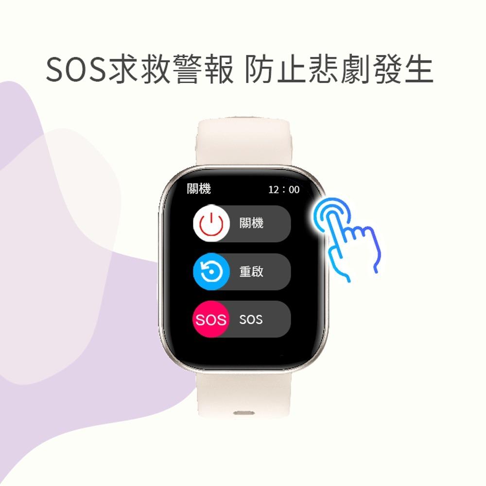 人因科技SW202 2.01＂心率血氧藍牙通話腕錶 星耀銀/曜石黑 通話 運動手錶 LINE手錶-細節圖4