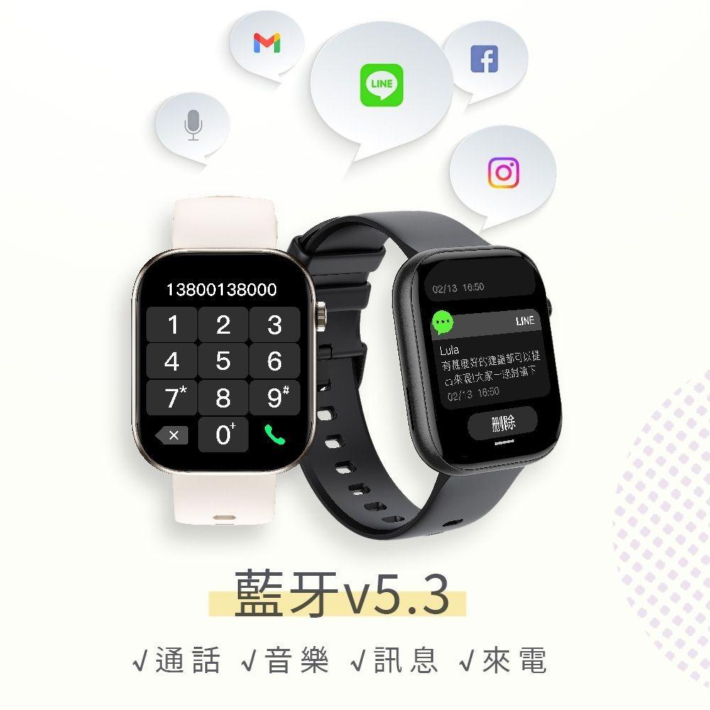 人因科技SW202 2.01＂心率血氧藍牙通話腕錶 星耀銀/曜石黑 通話 運動手錶 LINE手錶-細節圖5