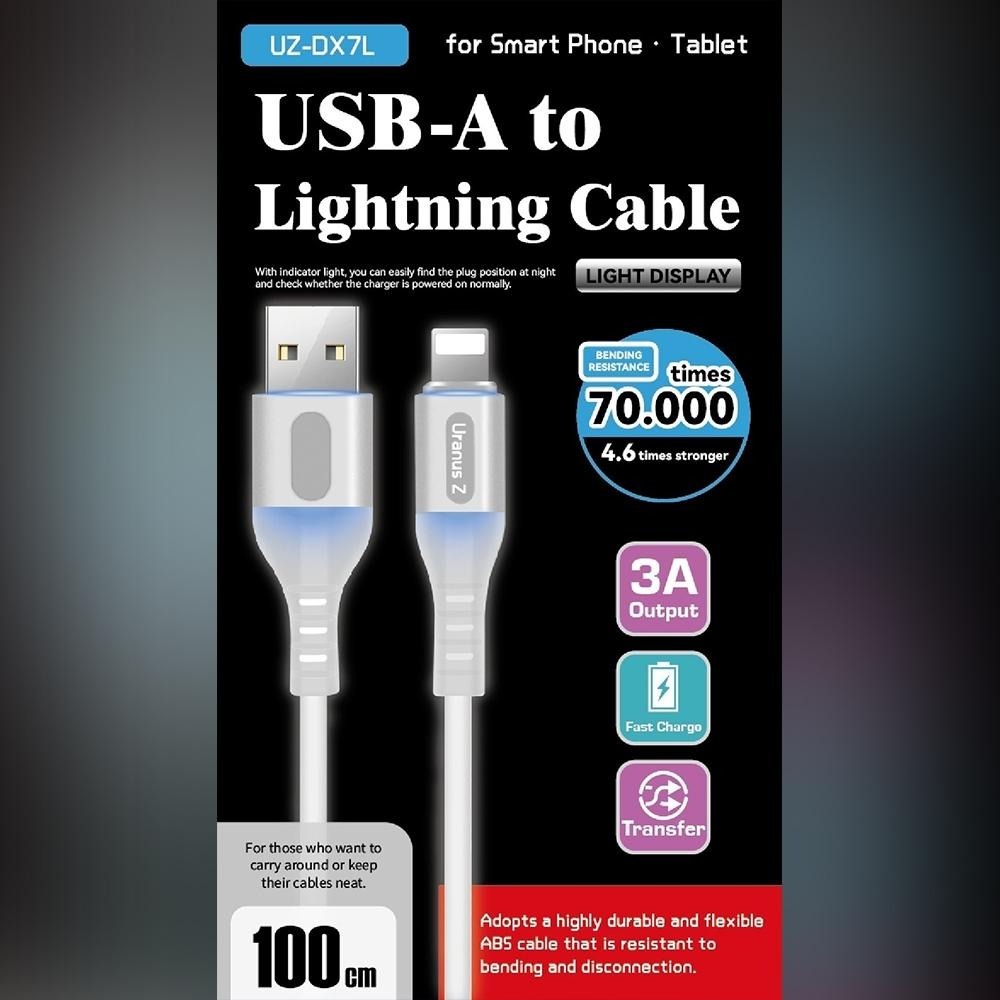 Uranus Z iphone Lightning液態珪膠發光線3ADX7L-細節圖3