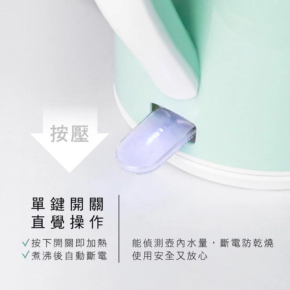 304不銹鋼雙層亮面快煮壺1.8L 大容量/超美配色/湖水綠-細節圖4
