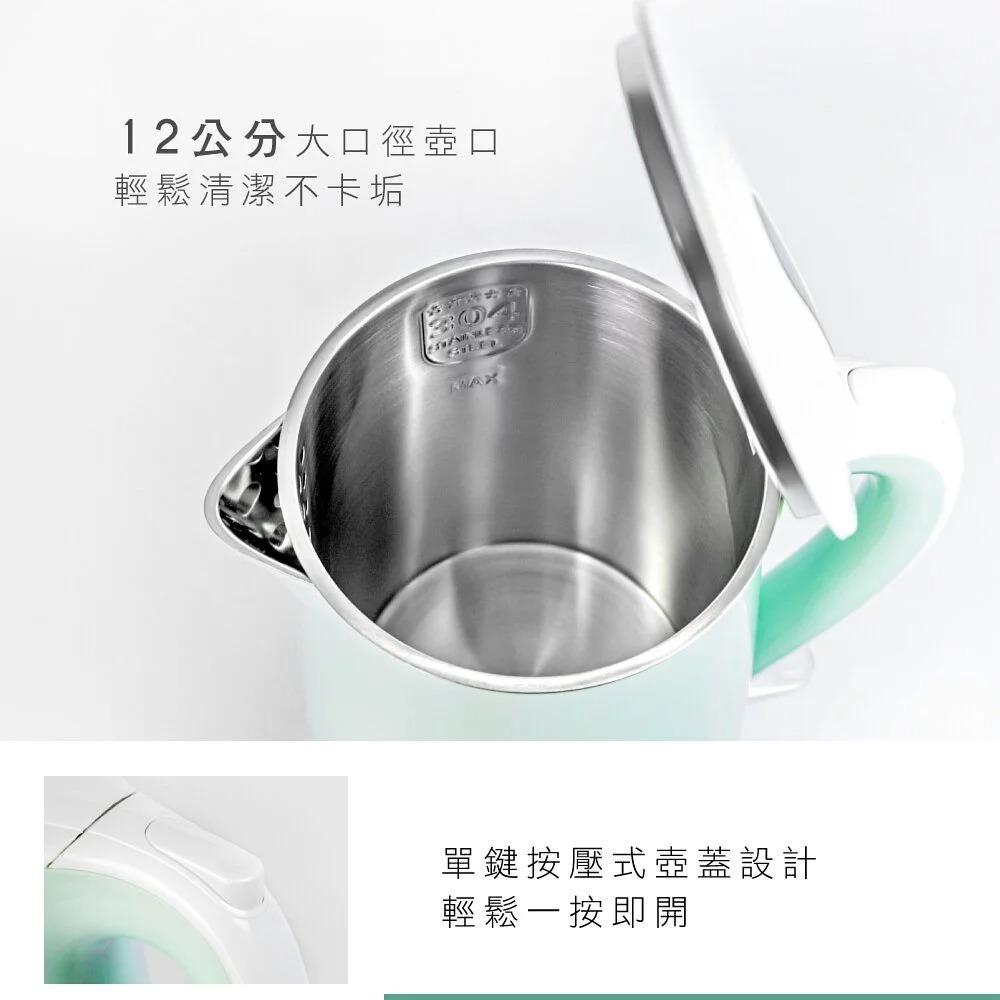 304不銹鋼雙層亮面快煮壺1.8L 大容量/超美配色/湖水綠-細節圖5