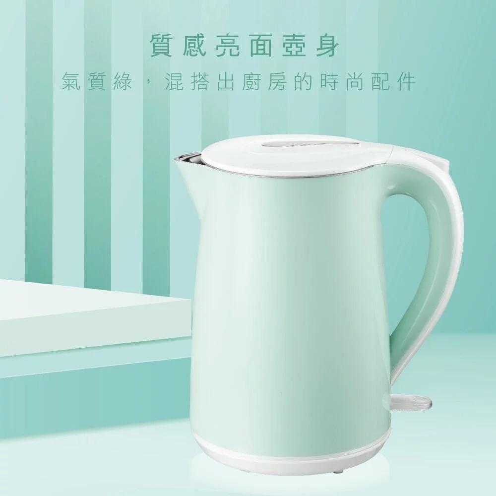 304不銹鋼雙層亮面快煮壺1.8L 大容量/超美配色/湖水綠-細節圖6
