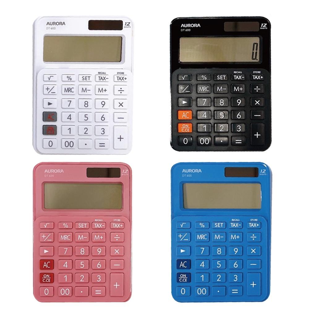 震旦AURORA 12位數稅率功能計算機DT600-細節圖7