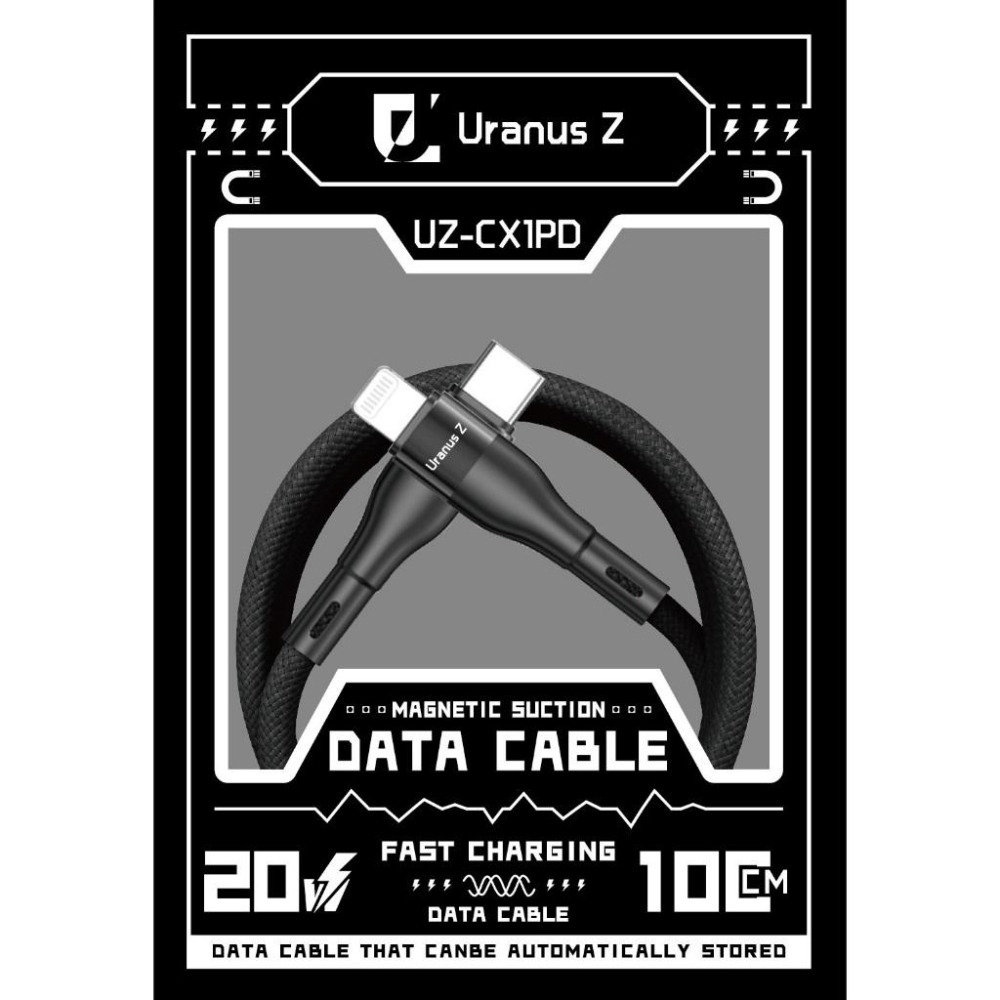 Uranus Z Type C-8pin磁吸可收納PD20W快充CX1PD 黑/白 磁吸線 不打結 易收納-細節圖3