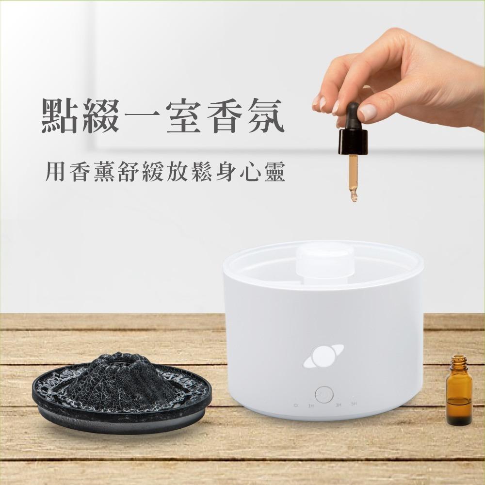 RASTO FH1 MIT霧感水漾定時香氛超音波水氧機 瑜珈教室 紓壓 放鬆 安神-細節圖5