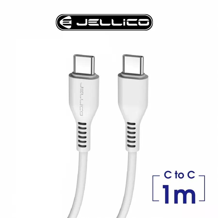 JELLICO PD快充Type-C to C充電傳輸線2M/WTCC-細節圖2
