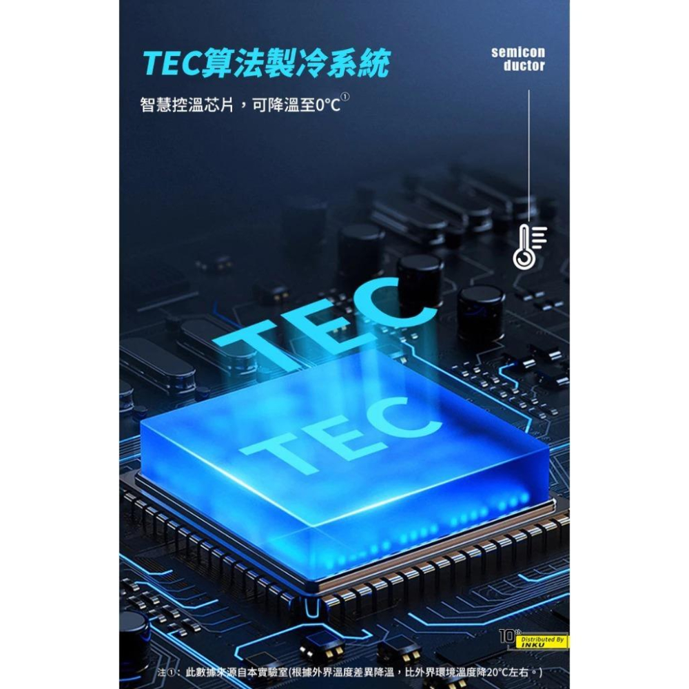 Cstar 手機專用磁吸款製冷5/2A散熱器K5(黑/白) 吃雞 傳說對決 爐石 轉珠 手機遊戲專用-細節圖3