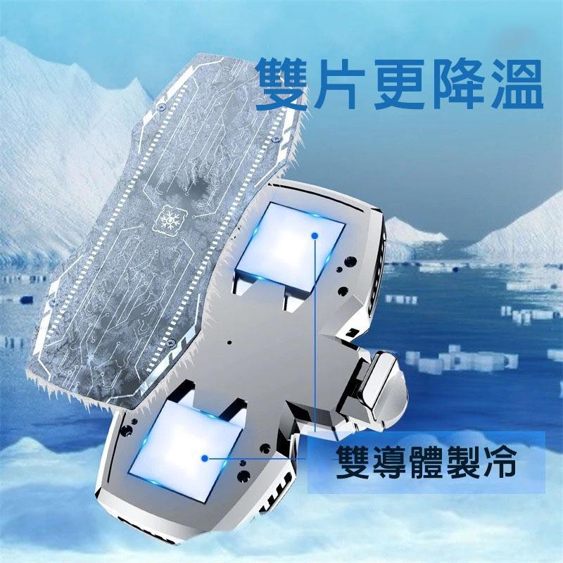 Cstar 手機專用半導體雙核5V/2A製冷散熱器K4銀 吃雞 傳說對決 散熱風扇 USB 冷卻-細節圖2