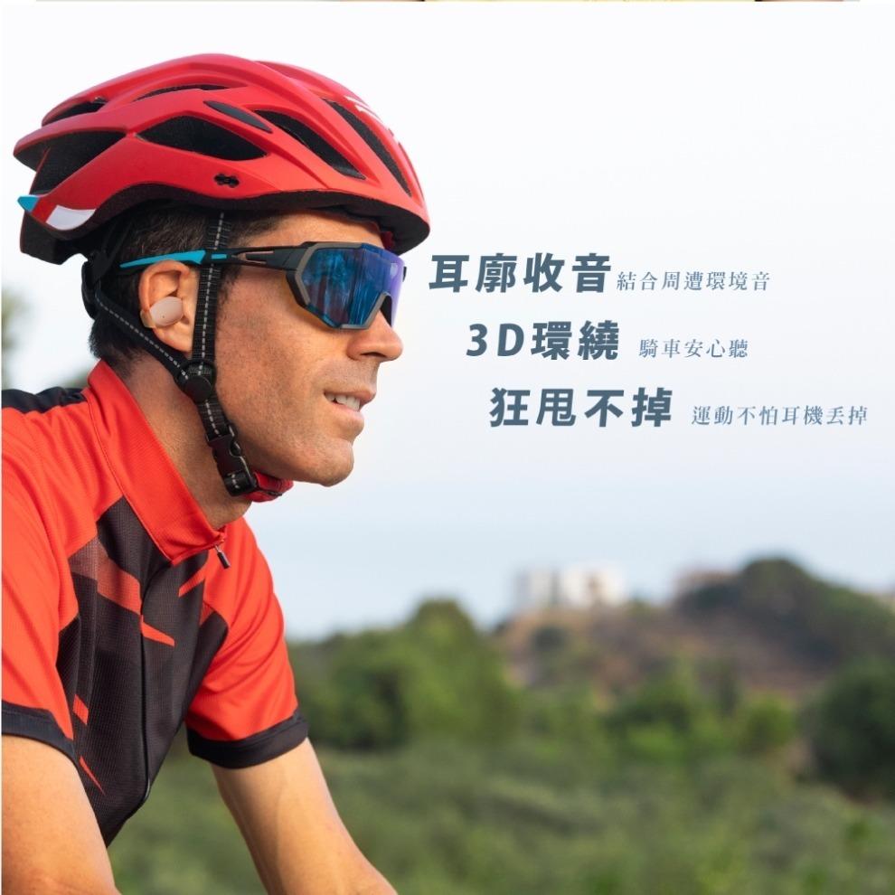 人因BW76耳夾輕鬆戴護耳式真無線藍牙耳機 耳夾式 運動耳機 慢跑耳機 健身-細節圖2