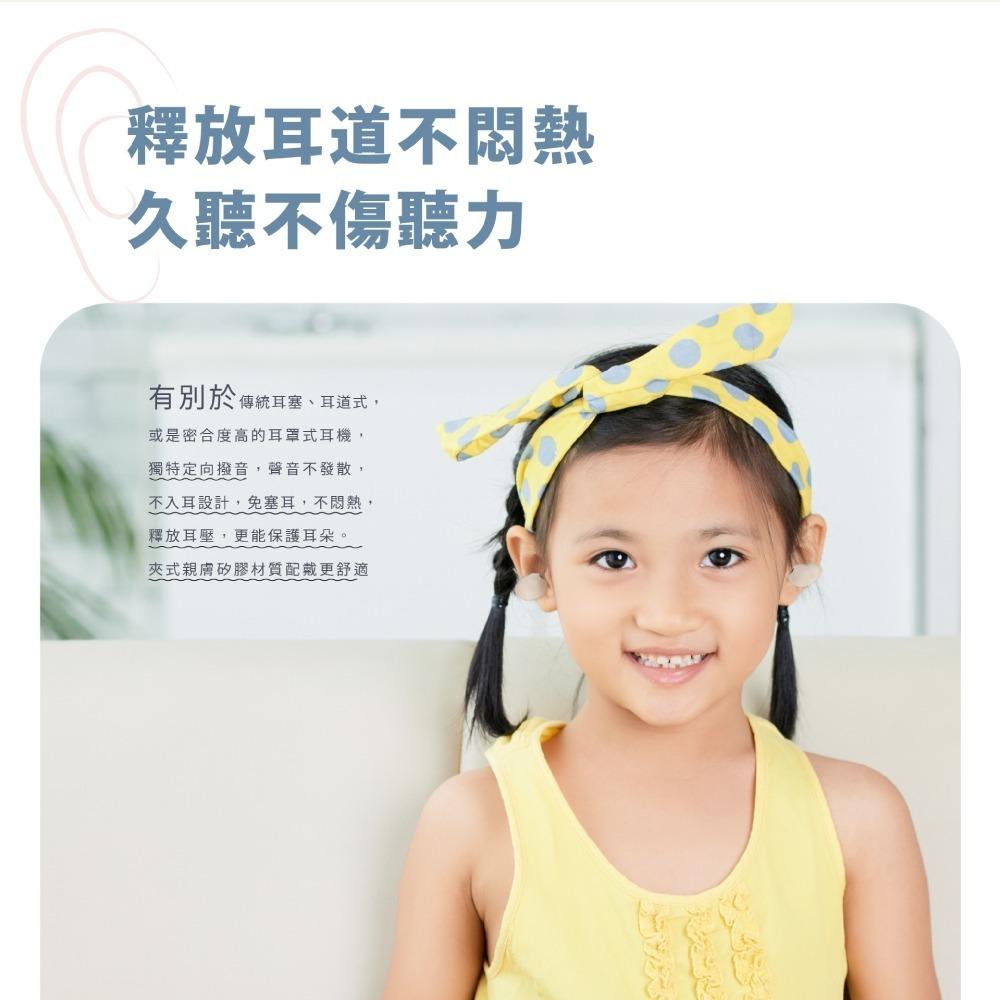 人因BW76耳夾輕鬆戴護耳式真無線藍牙耳機 耳夾式 運動耳機 慢跑耳機 健身-細節圖5