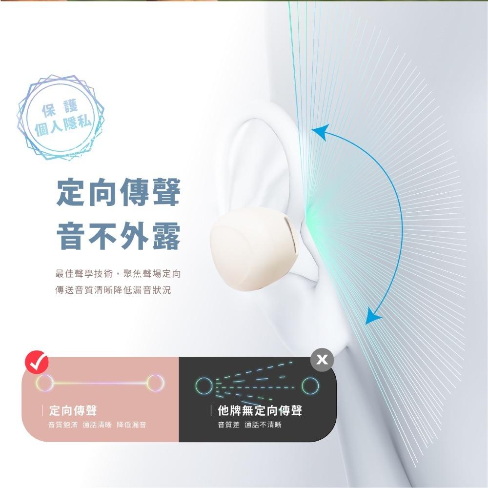 人因BW76耳夾輕鬆戴護耳式真無線藍牙耳機 耳夾式 運動耳機 慢跑耳機 健身-細節圖6