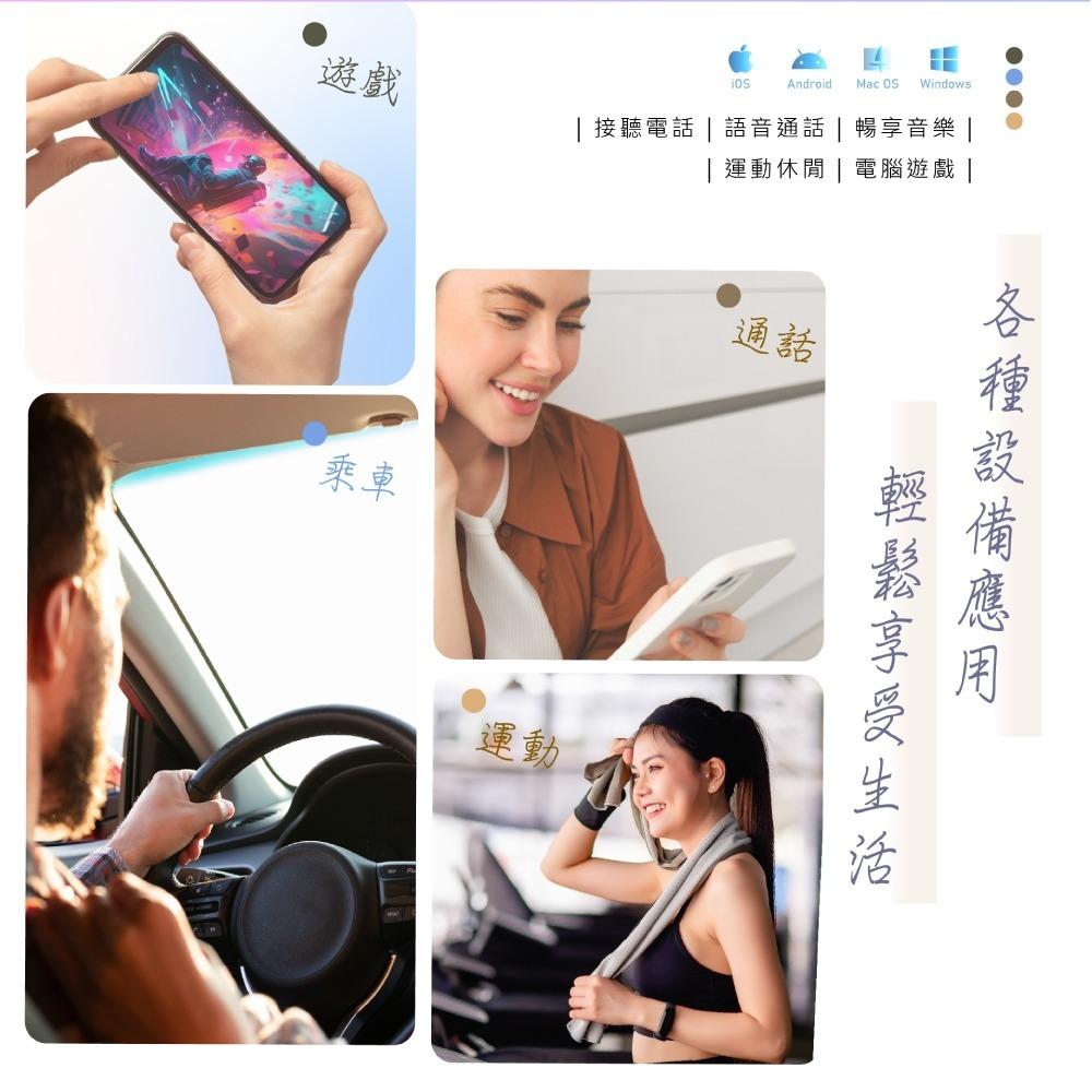 人因BW76耳夾輕鬆戴護耳式真無線藍牙耳機 耳夾式 運動耳機 慢跑耳機 健身-細節圖8