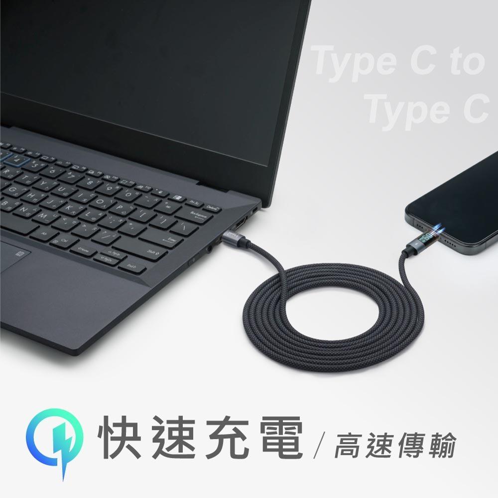 E-books XA52鋁製 CC 60W數顯充傳線/1M-細節圖4
