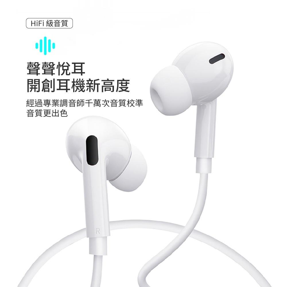 Cstar L型用Type-C to 3.5公釐耳機插孔轉接短線 耳機轉接 3.5音源孔-細節圖3