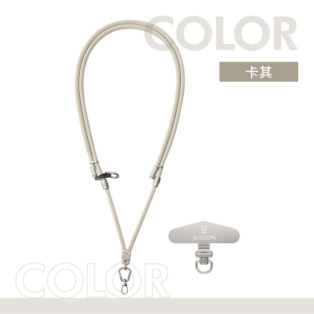 GUXON古尚 二合一兩用手機掛繩 (多色可選) 旅行 快拆 鋅合金 輕量化-細節圖2