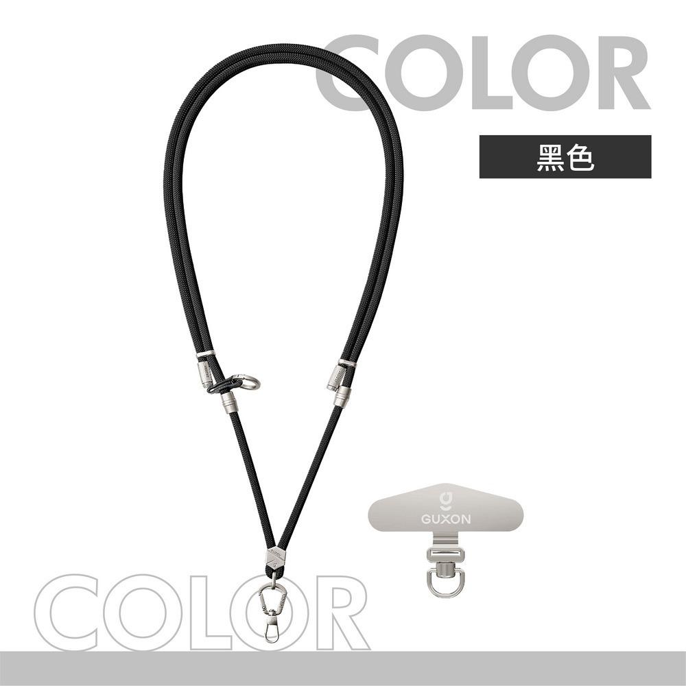 GUXON古尚 二合一兩用手機掛繩 (多色可選) 旅行 快拆 鋅合金 輕量化-細節圖3