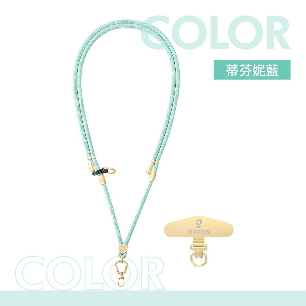 GUXON古尚 二合一兩用手機掛繩 (多色可選) 旅行 快拆 鋅合金 輕量化-細節圖4