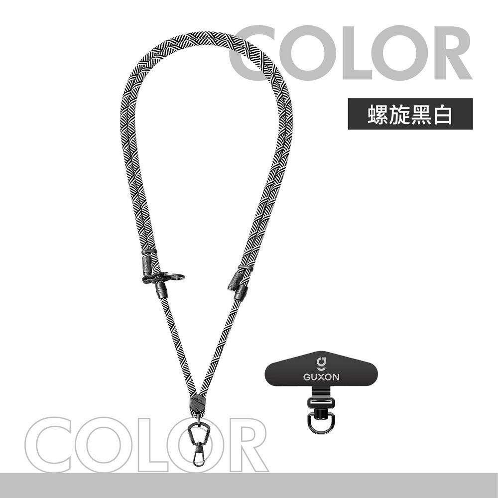 GUXON古尚 二合一兩用手機掛繩 (多色可選) 旅行 快拆 鋅合金 輕量化-細節圖7