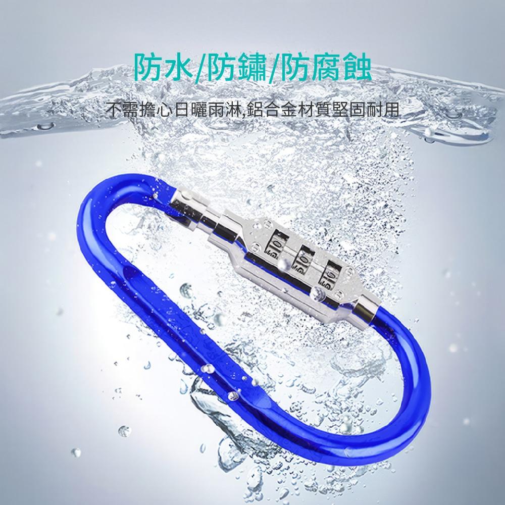 COTECi D型密碼登山扣/行李鎖TR002 黑/銀 防盜 腳踏車 門鎖 旅行-細節圖4